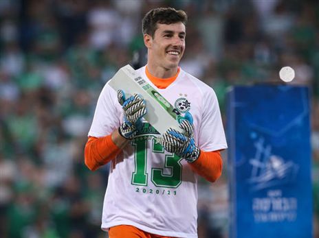 כהן. רוצה להיות שוער הנבחרת (מאור אלקסלסי)