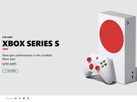 Xbox Series S