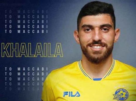 חלאיילה. רוצה להצדיק את האמון בו (מכבי ת"א)