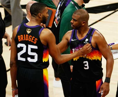 כריס פול. יעקב לוקח דוגמא (GETTY)