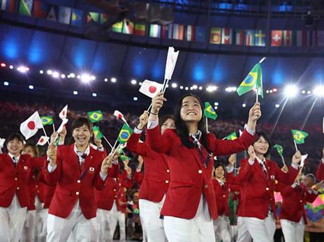 היפנים בטקס בריו 2016, איך יהיה הטקס של 2020? (getty)