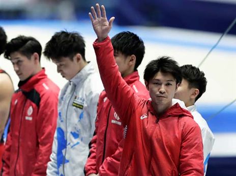 הריקוד האחרון. אוצ'ימורה (Getty)