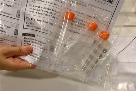 בדיקות הקורונה. הסיבה להליך המיוחד (GETTY)