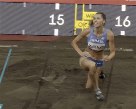 פעם שלישית גלידה?