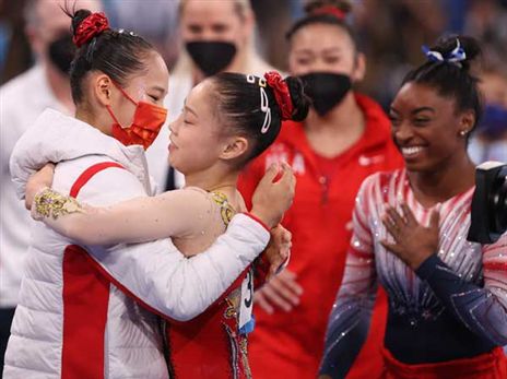 תמונות שכיף לראות (GETTY)