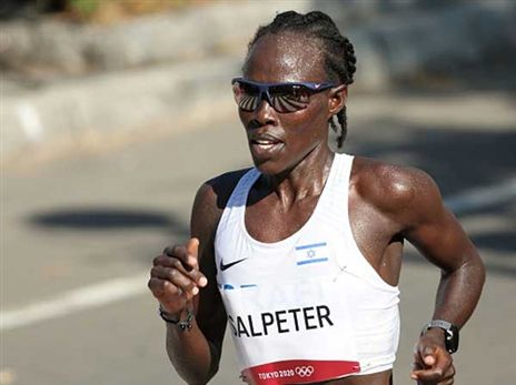 צ'מטאי-סלפטר, כואב הלב (getty)