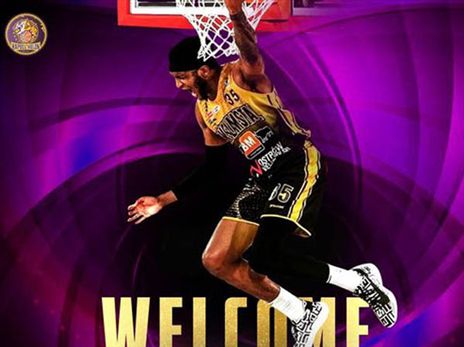 (באדיבות הפועל חולון)