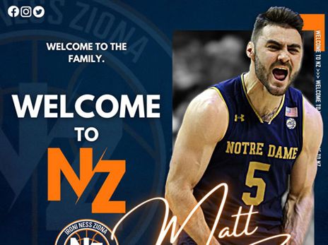 פארל. צעדיו הראשונים באירופה (באדיבות נס ציונה)