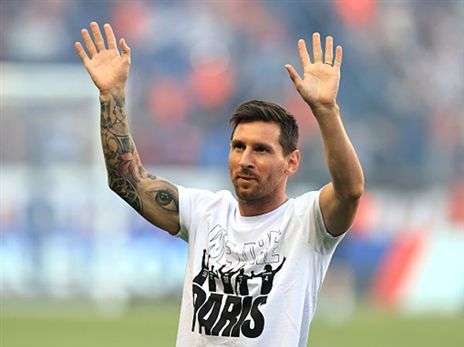 טירוף בצרפת לקראת הבכורה (gettyimages)