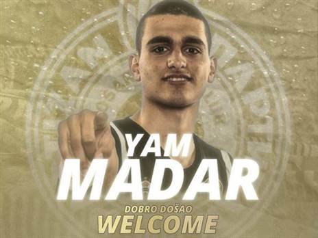 מדר. יסיר את סימני השאלה? (פרטיזן)