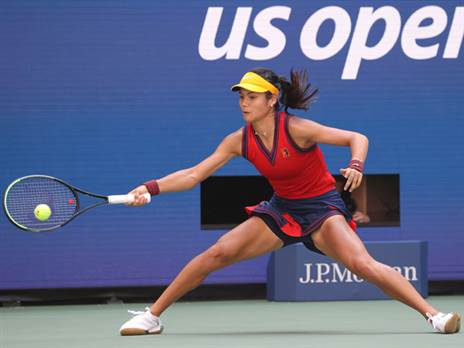 סיפור הסינדרלה ימשיך? (gettyimages)