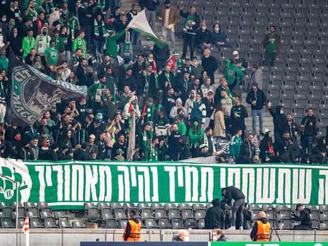 זמן להתמקד בליגה (GETTY)