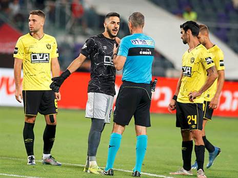 ערב עצוב (אלן שיבר)