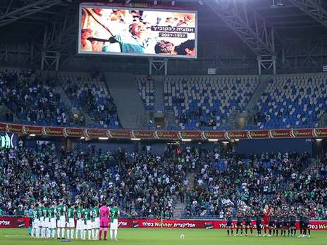 (מאור אלקסלסי)