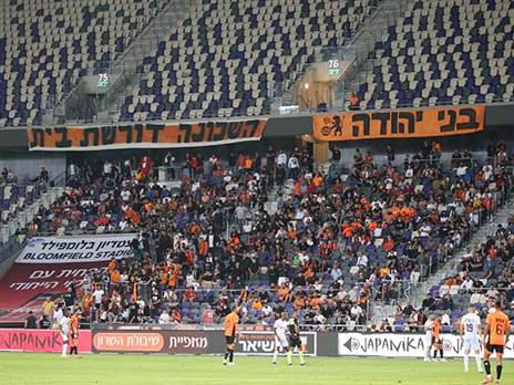 (אודי ציטיאט)