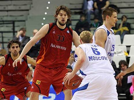 בקדנציה הראשונה שלו בג'ירונה. מארק גאסול (GETTY)