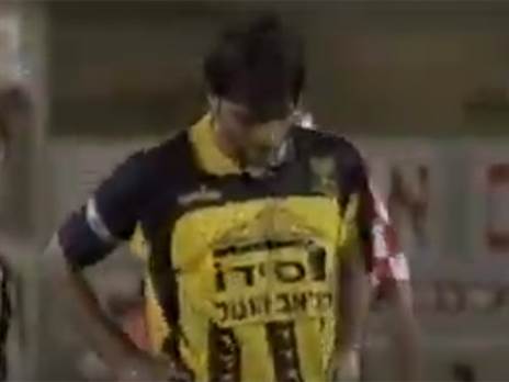 בית"ר ירושלים עונת האליפות 1997
