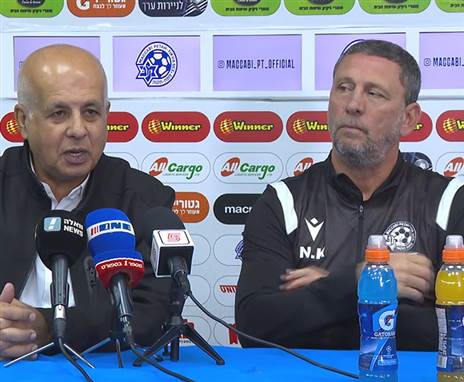 יוצאים לדרך חדשה