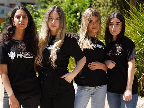 קרדיט: אמיר נפאר