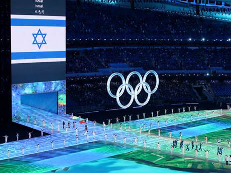 המשלחת הישראלית צועדת (Getty)