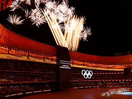 אלף זיקוקים (Getty)