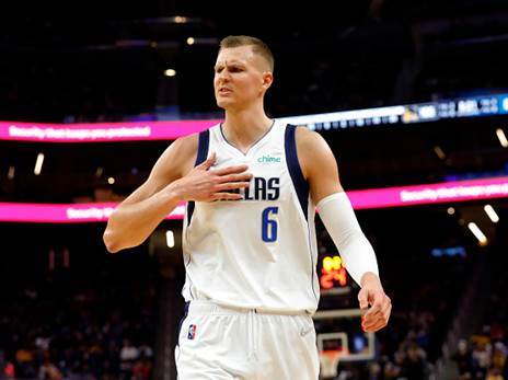 פורזינגיס. טעות (Getty)