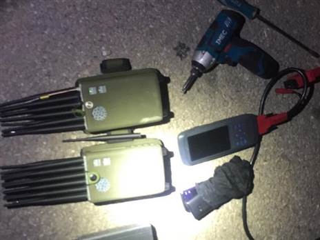 משבשים אלקטרוניים