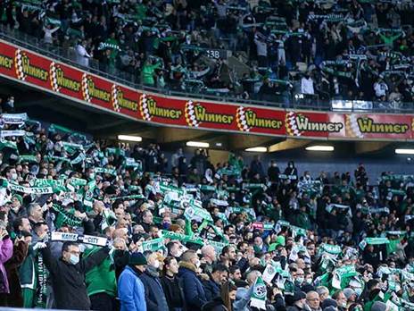 האוהדים הירוקים בסמי עופר. צפויה אווירה מחשמלת בחיפה (מאור אלקסלסי)