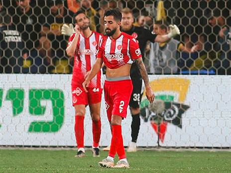 רוצה לשבור את הנאחס בדרבי, הפועל (אלן שיבר)