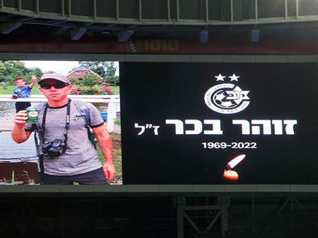 "גרם לנו להיות אופטימיים". זוהר ז"ל, אחיו של ברק (צילום: אלן שיבר)