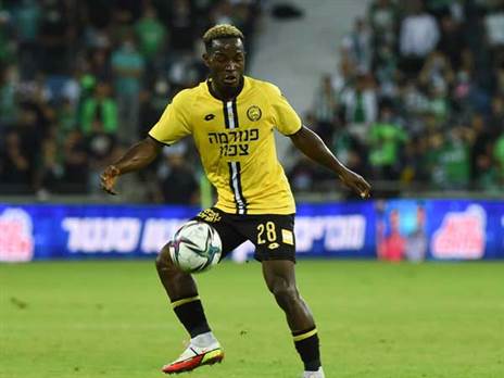 גויאגון (ברני ארדוב)