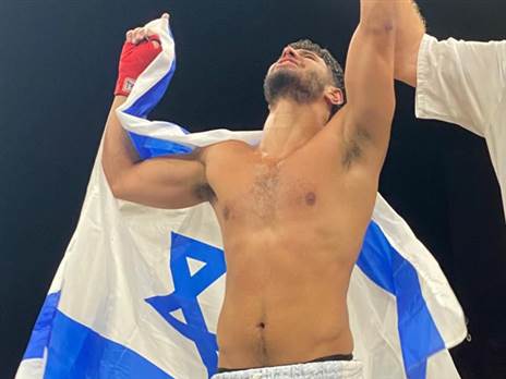 זהב כפול לישראל. משה