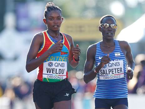 לונה צ'מטאי סלפטר (Steph Chambers/Getty Images)