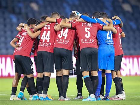 הפועל חיפה. מתחזקת (מאור אלקסלסי)