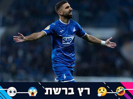 (Photo by Simon Hofmann/Getty Images)