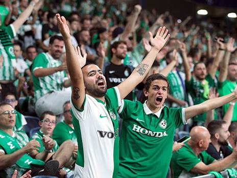 "אל תגיעו בלי כרטיסים" (צילום: אלן שיבר) (למצולמים אין קשר לכתבה)