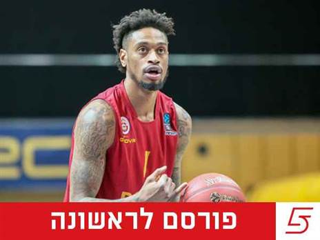 (Photo by Garrett Ellwood/NBAE via Getty Images)