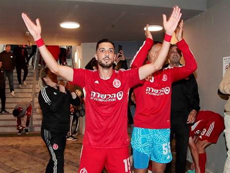 "אושר" (אלן שיבר)