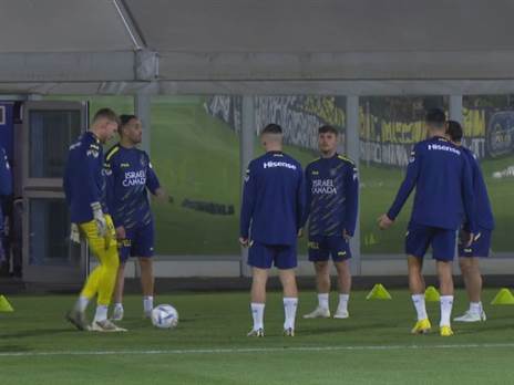 אווירה טובה