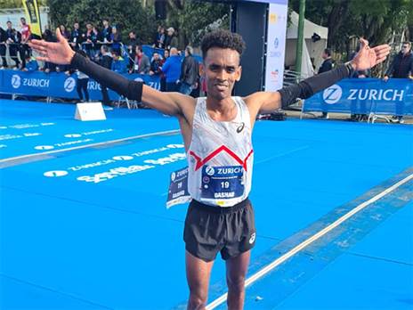 (צילום: איגוד האתלטיקה)