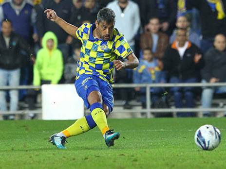 יצחקי במחווה לעונת הדאבל של 95/96