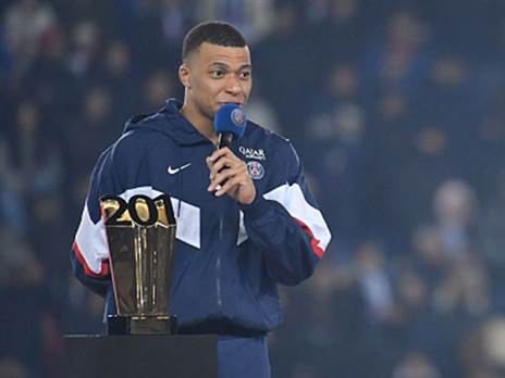 גדול כובשי פ.ס.ז', רק בן 24 (Getty)