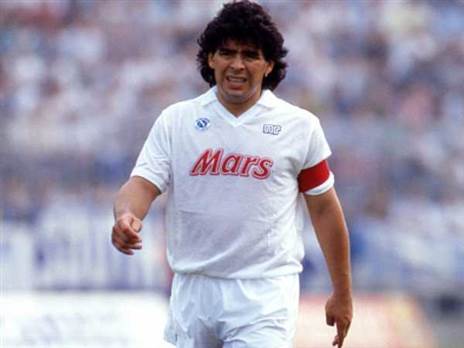 מראדונה לא עבר סיבוב שני (getty)