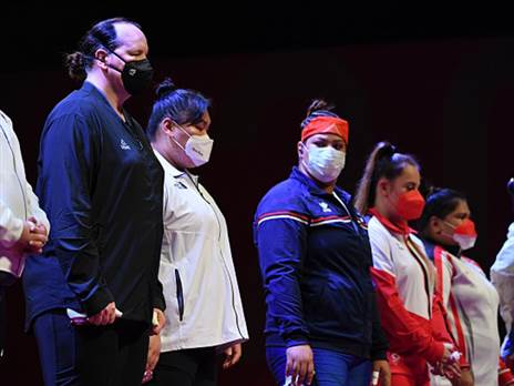 שינוי גדול (GETTY)