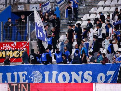 אוהדי ק"ש מול סכנין (מאור אלקסלסי)