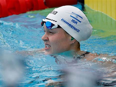 הישג לגורבנקו בארצות הברית (צילום: סימונה קסטרווילארי, איגוד השחייה)