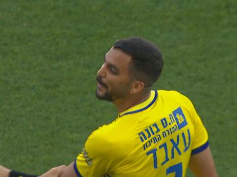 (צילום מסך, באדיבות מנהלת הליגות)