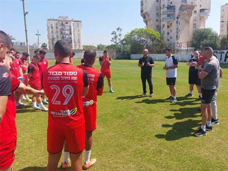 "חזרתי הביתה"