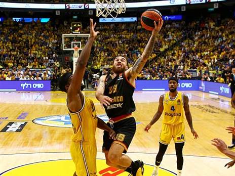 "הרג את ניבו" (GETTY)