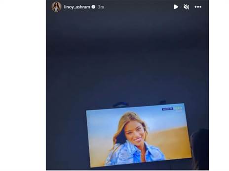 האינסטגרם של לינוי אשרם